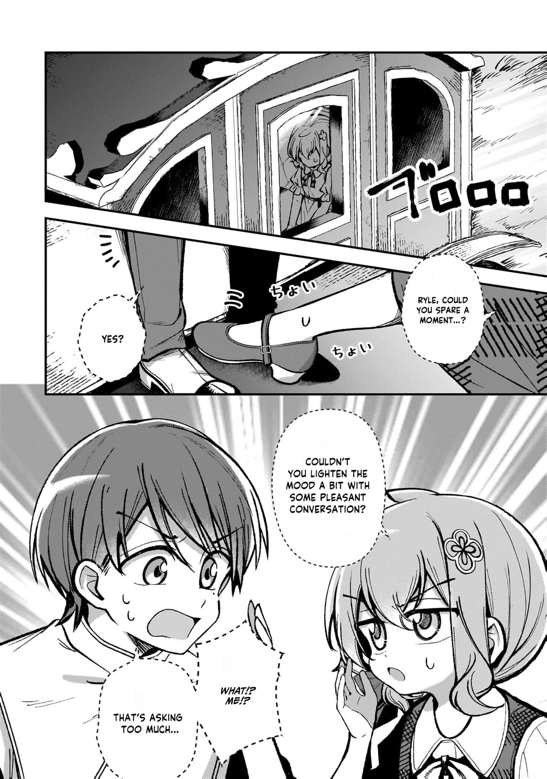 Tensei Renkin Shoujo no Slow Life Chapter 26 page 5 - 