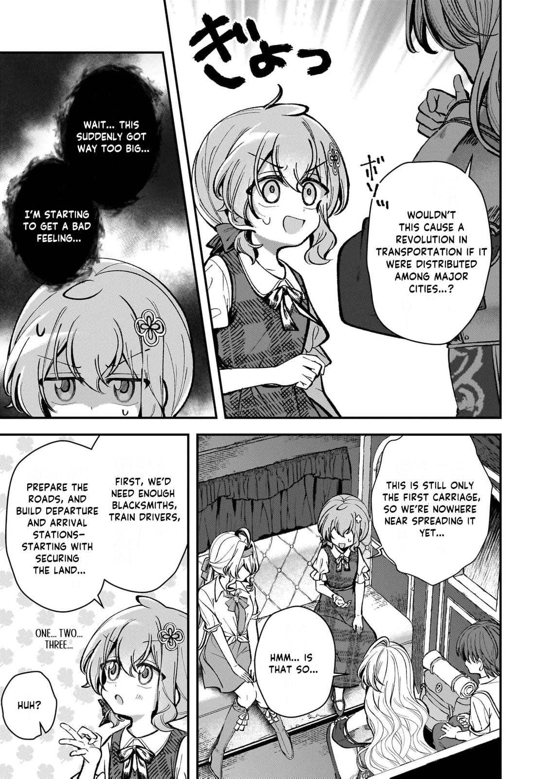 Tensei Renkin Shoujo no Slow Life Chapter 26 page 8 - 