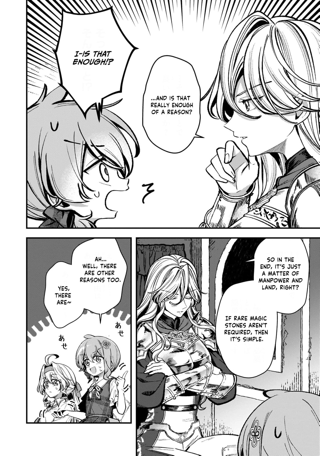 Tensei Renkin Shoujo no Slow Life Chapter 26 page 9 - 