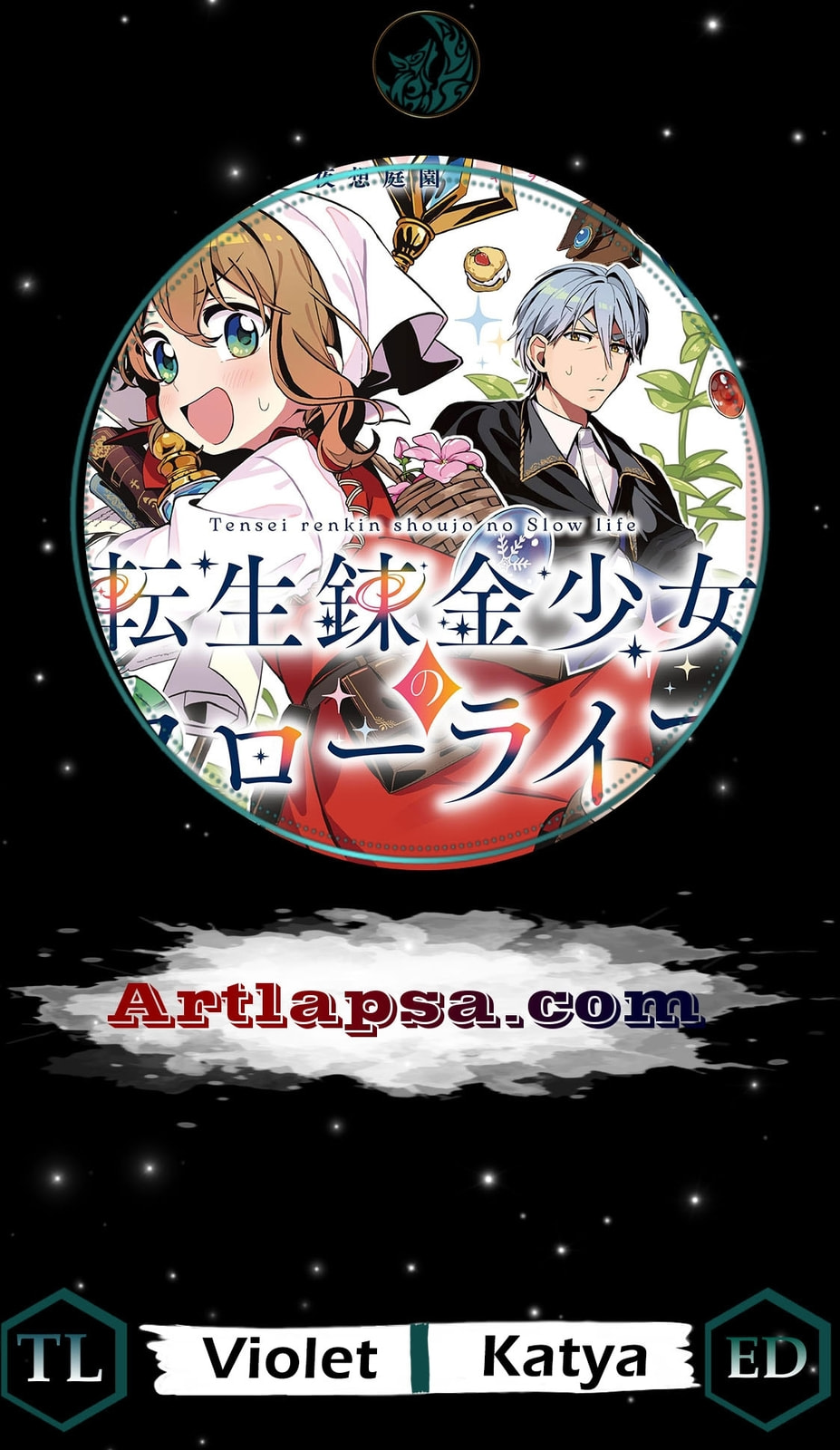 Tensei Renkin Shoujo no Slow Life Chapter 27 page 1 - 