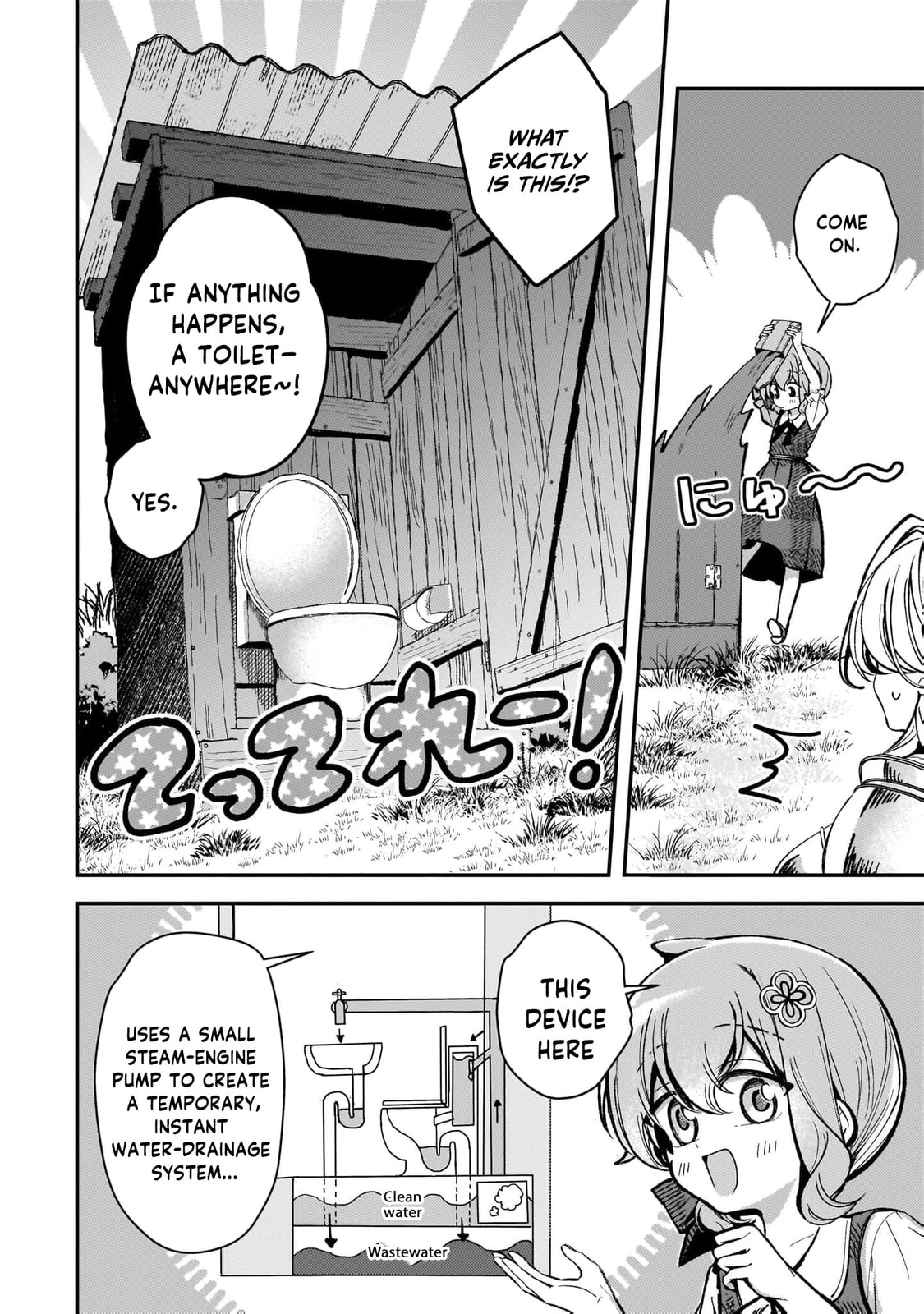 Tensei Renkin Shoujo no Slow Life Chapter 27 page 9 - 