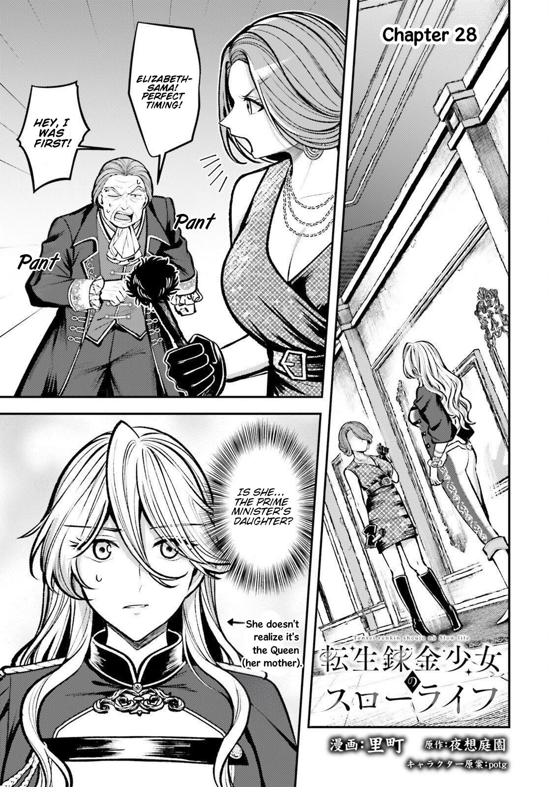 Tensei Renkin Shoujo no Slow Life Chapter 28 page 1 - 