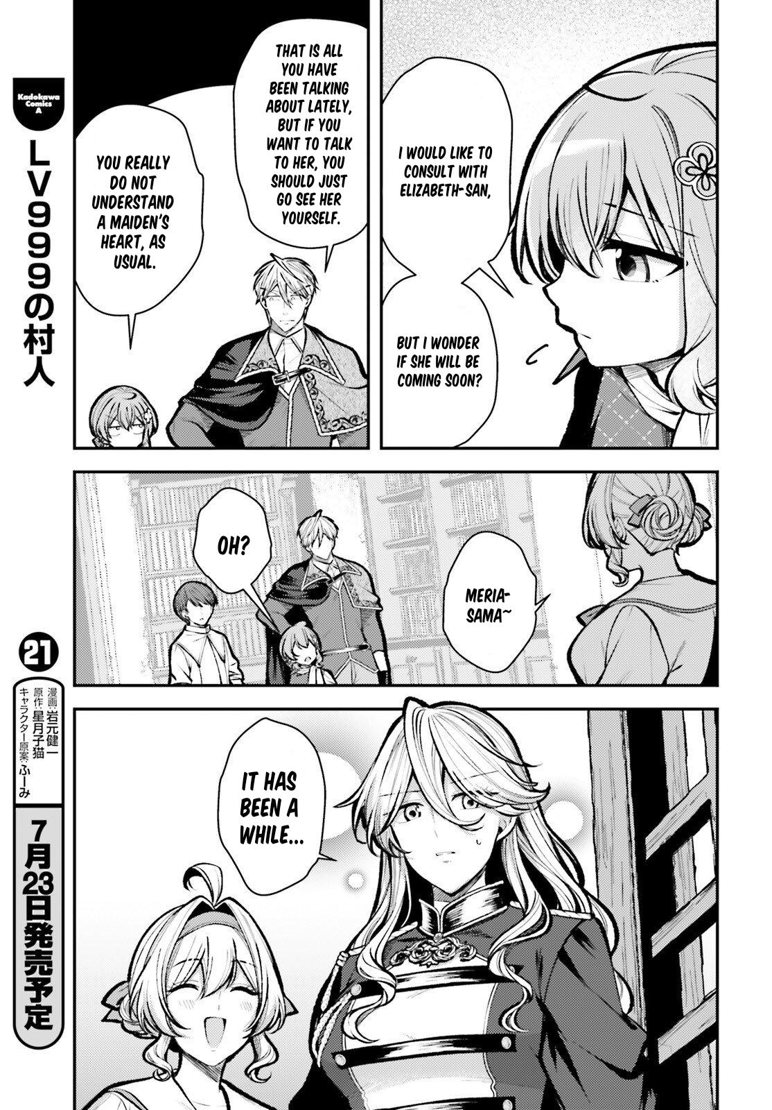 Tensei Renkin Shoujo no Slow Life Chapter 28 page 17 - 