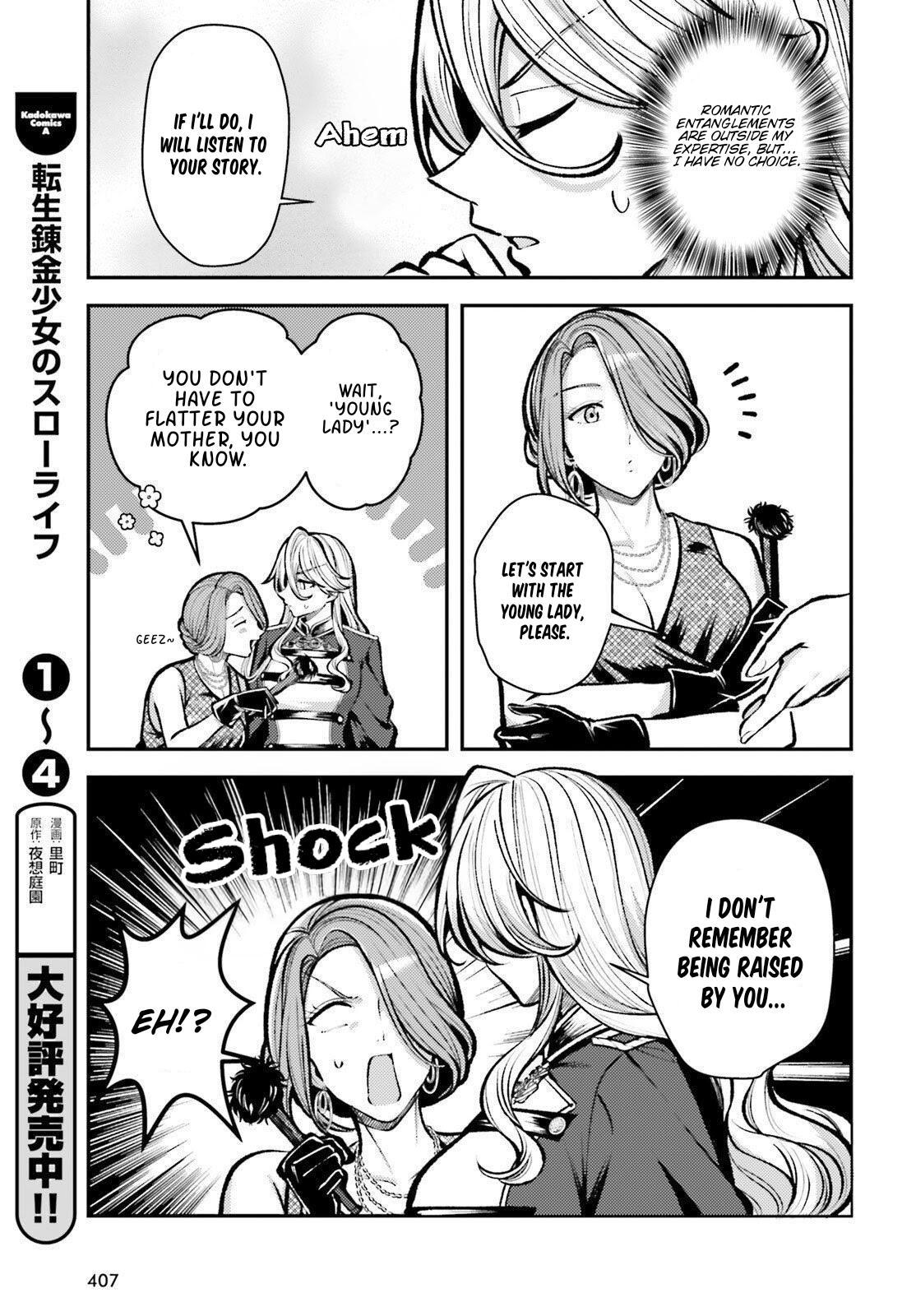 Tensei Renkin Shoujo no Slow Life Chapter 28 page 3 - 