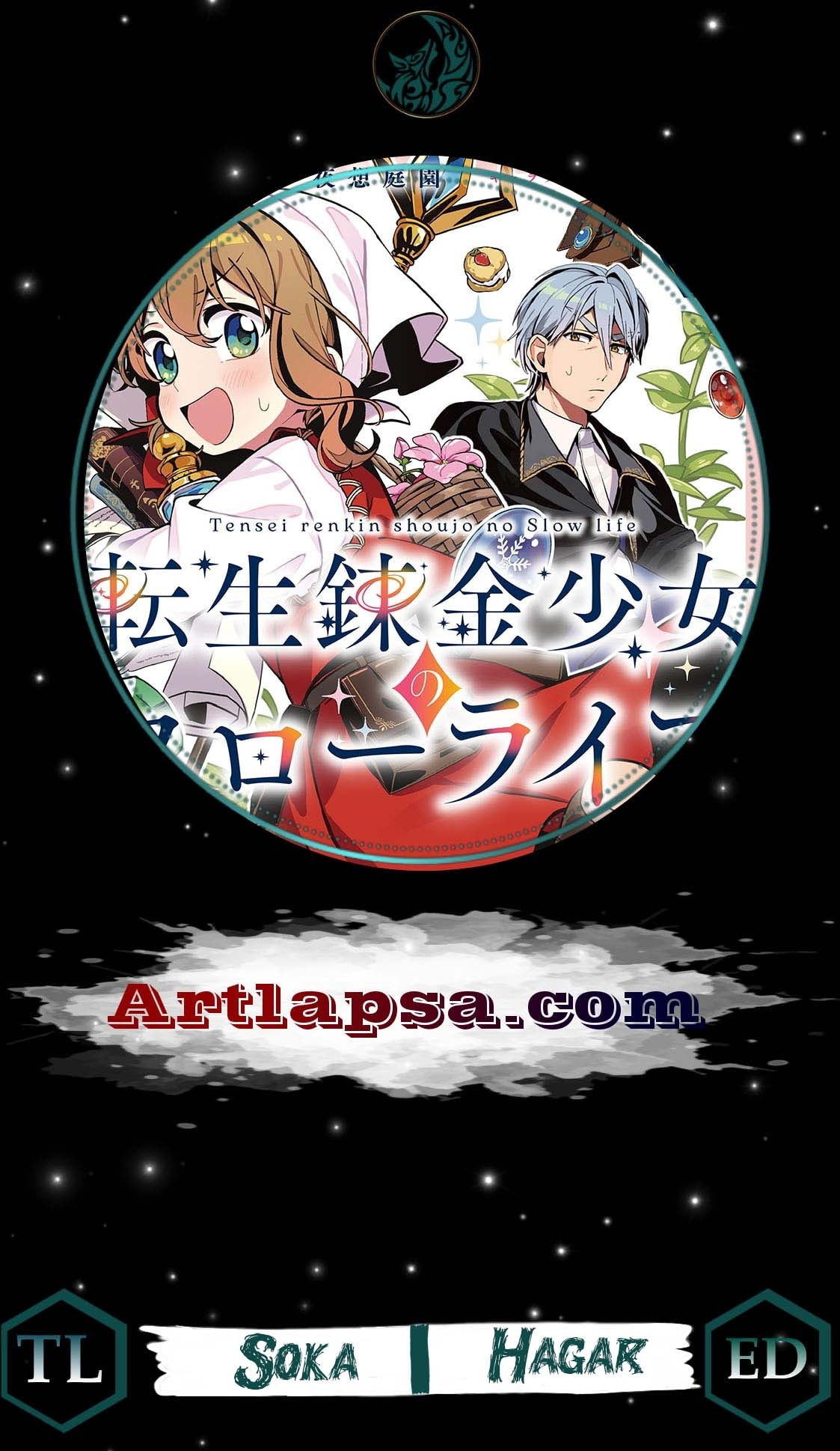 Tensei Renkin Shoujo no Slow Life Chapter 29 page 1 - 