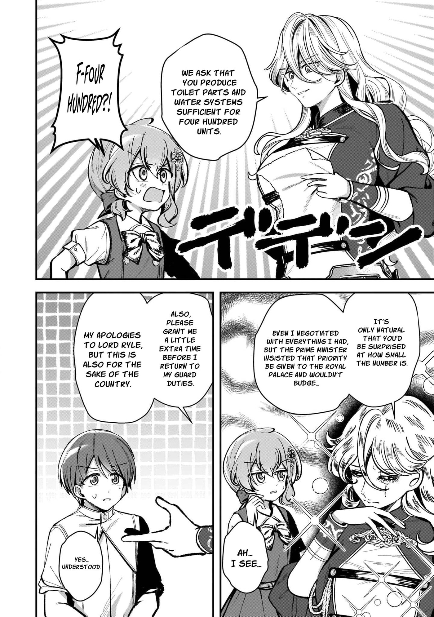 Tensei Renkin Shoujo no Slow Life Chapter 29 page 5 - 