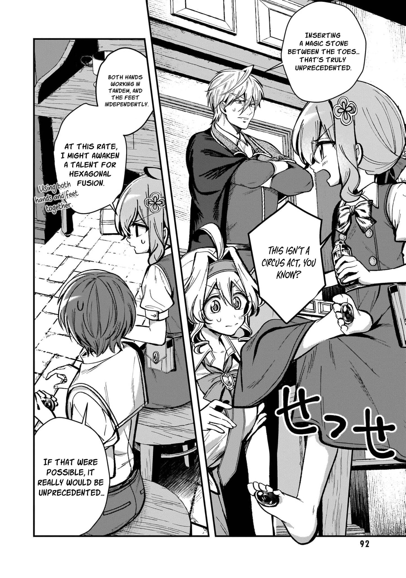 Tensei Renkin Shoujo no Slow Life Chapter 29 page 7 - 