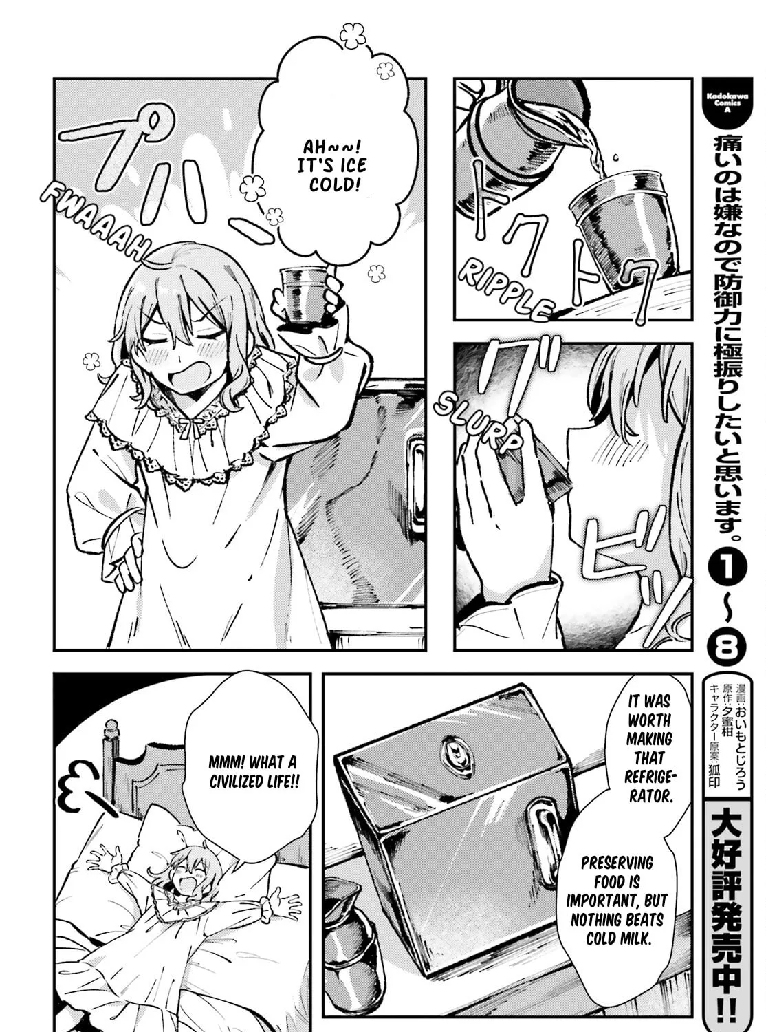 Tensei Renkin Shoujo no Slow Life Chapter 3 page 43 - 