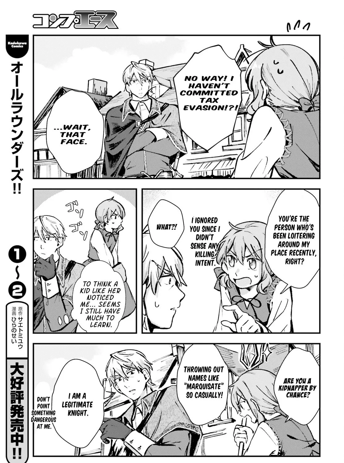 Tensei Renkin Shoujo no Slow Life Chapter 3 page 49 - 