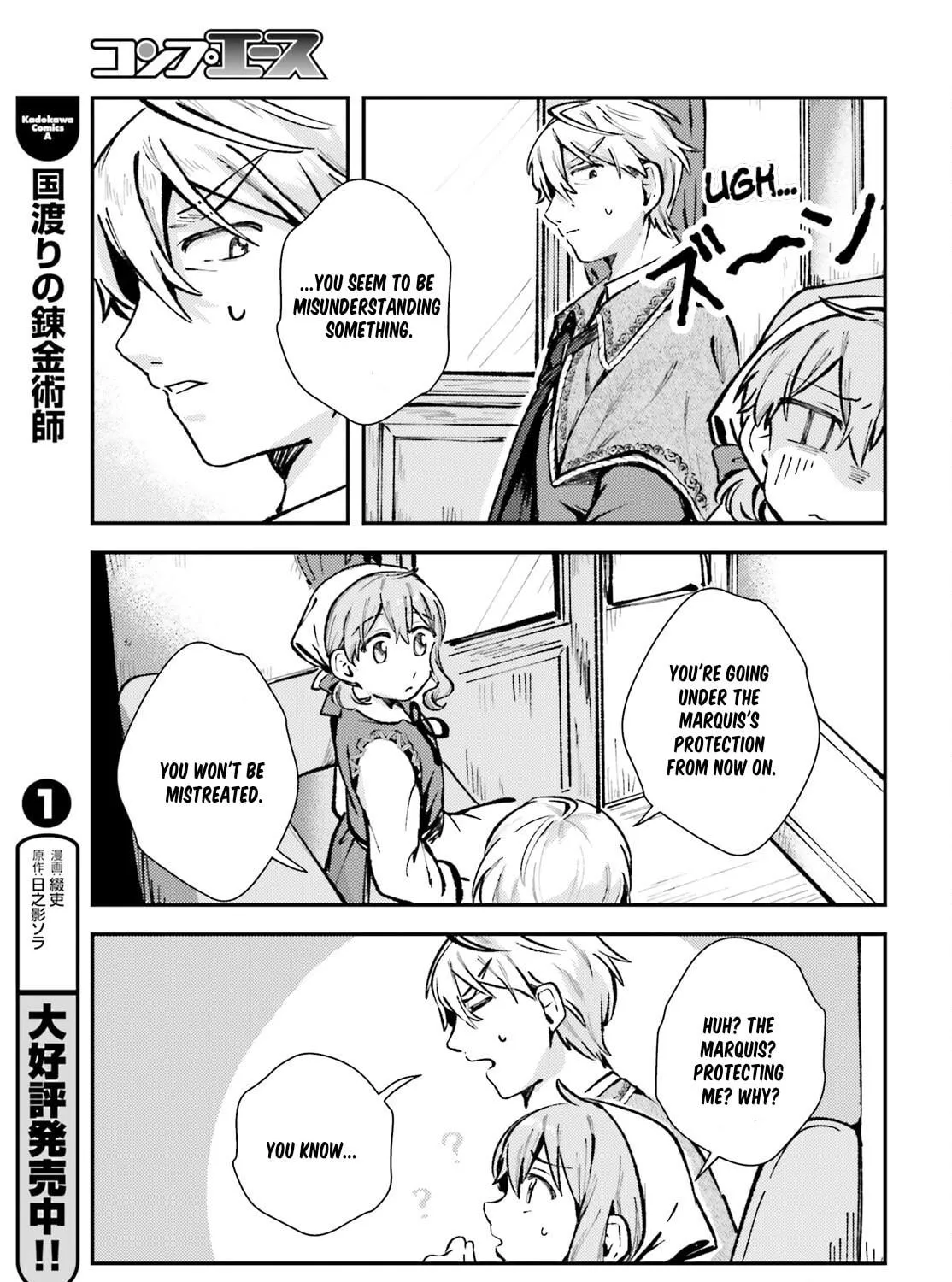 Tensei Renkin Shoujo no Slow Life Chapter 3 page 53 - 