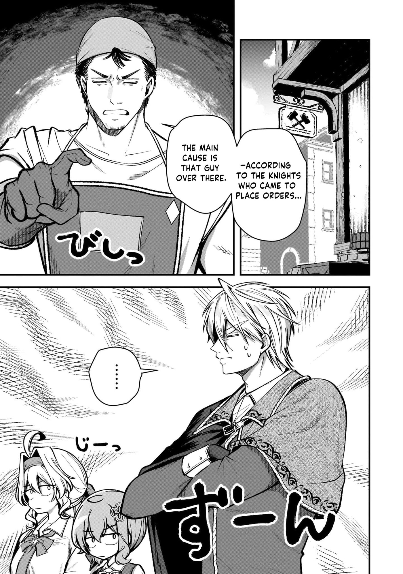 Tensei Renkin Shoujo no Slow Life Chapter 30 page 12 - 