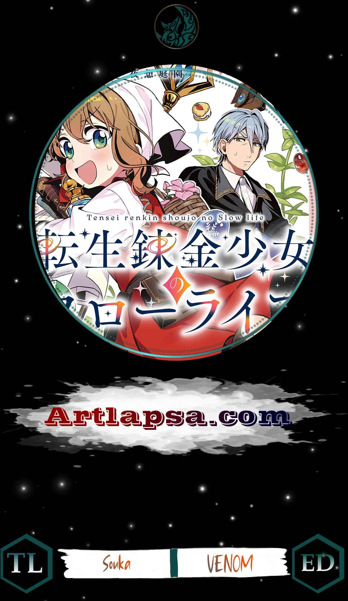 Tensei Renkin Shoujo no Slow Life Chapter 31 page 1 - 