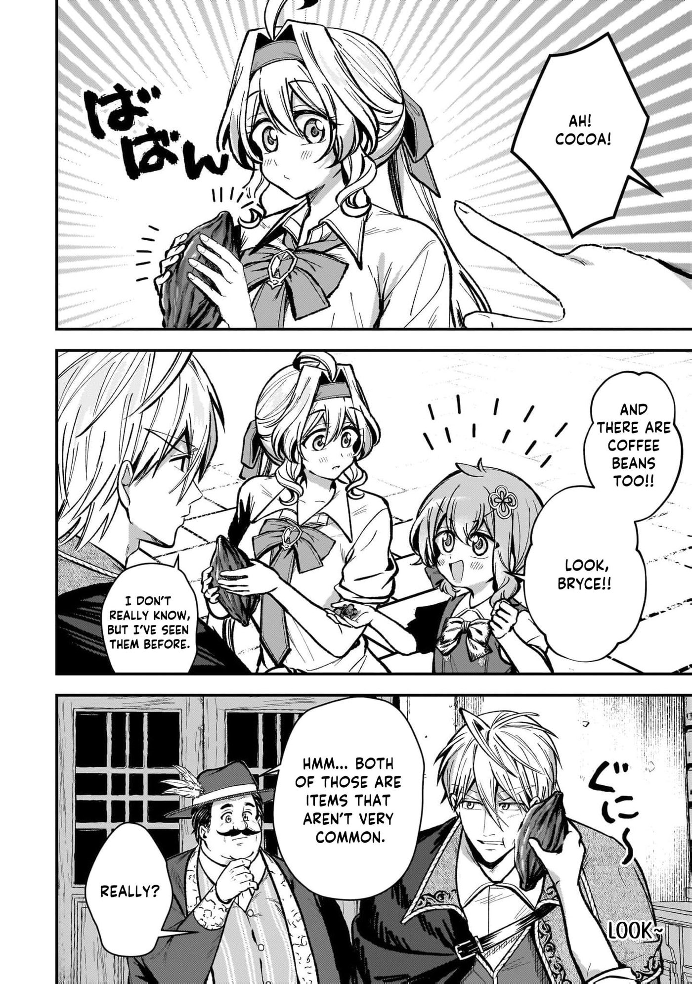 Tensei Renkin Shoujo no Slow Life Chapter 31 page 3 - 