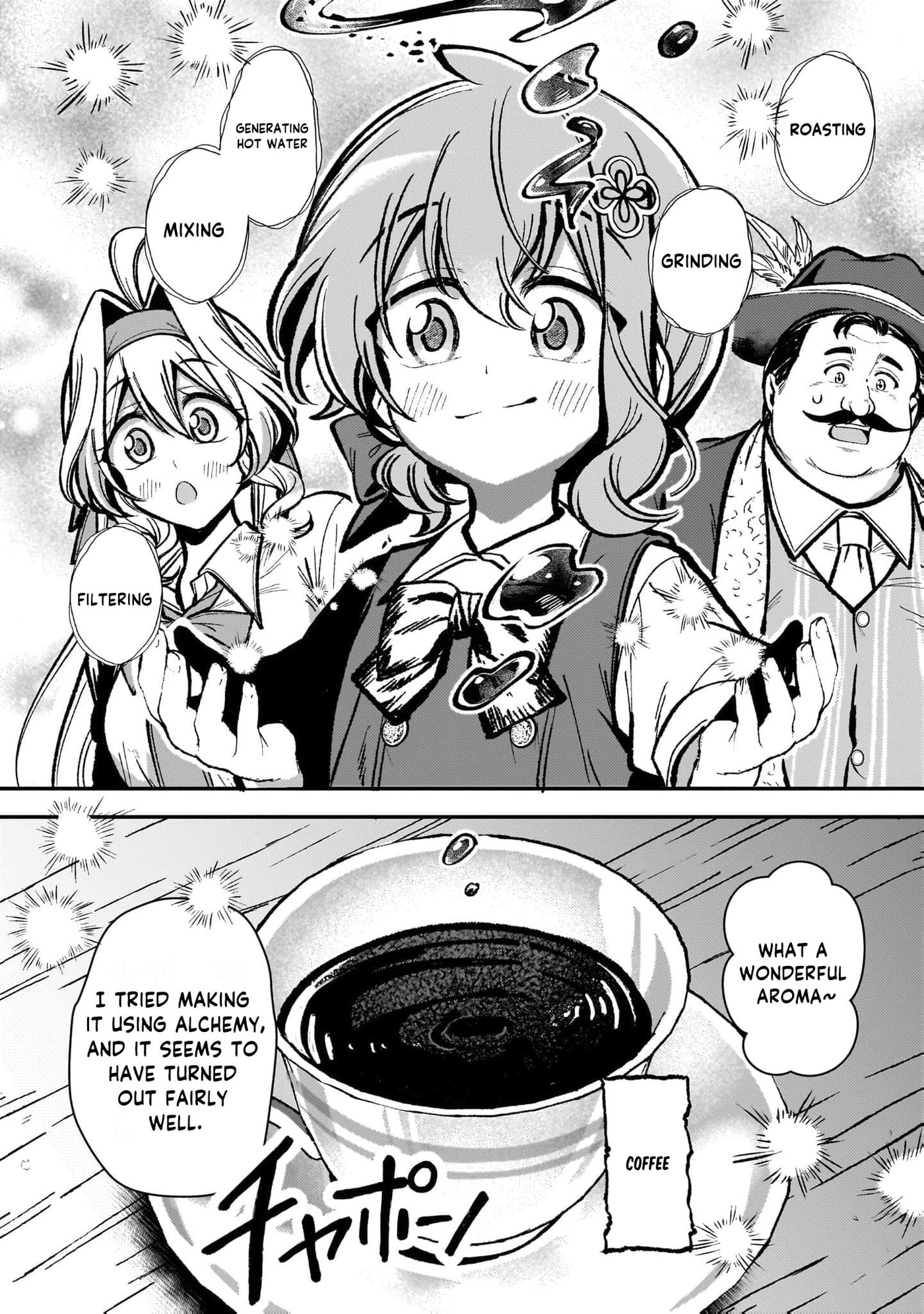 Tensei Renkin Shoujo no Slow Life Chapter 31 page 5 - 