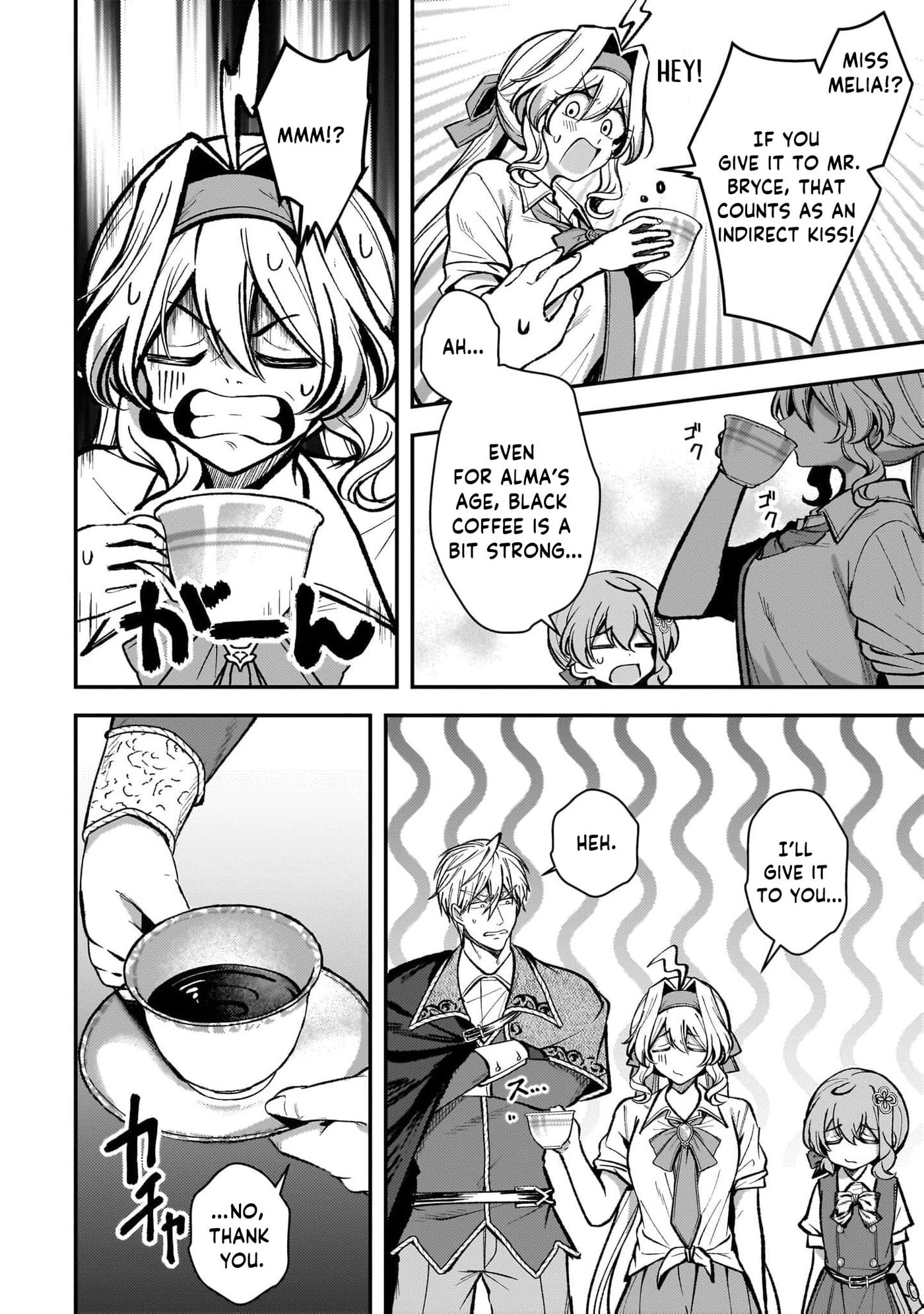Tensei Renkin Shoujo no Slow Life Chapter 31 page 7 - 