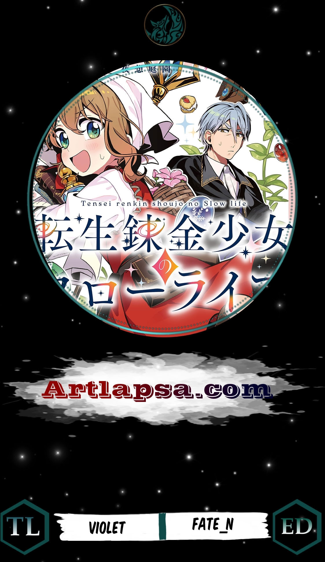 Tensei Renkin Shoujo no Slow Life Chapter 32 page 1 - 