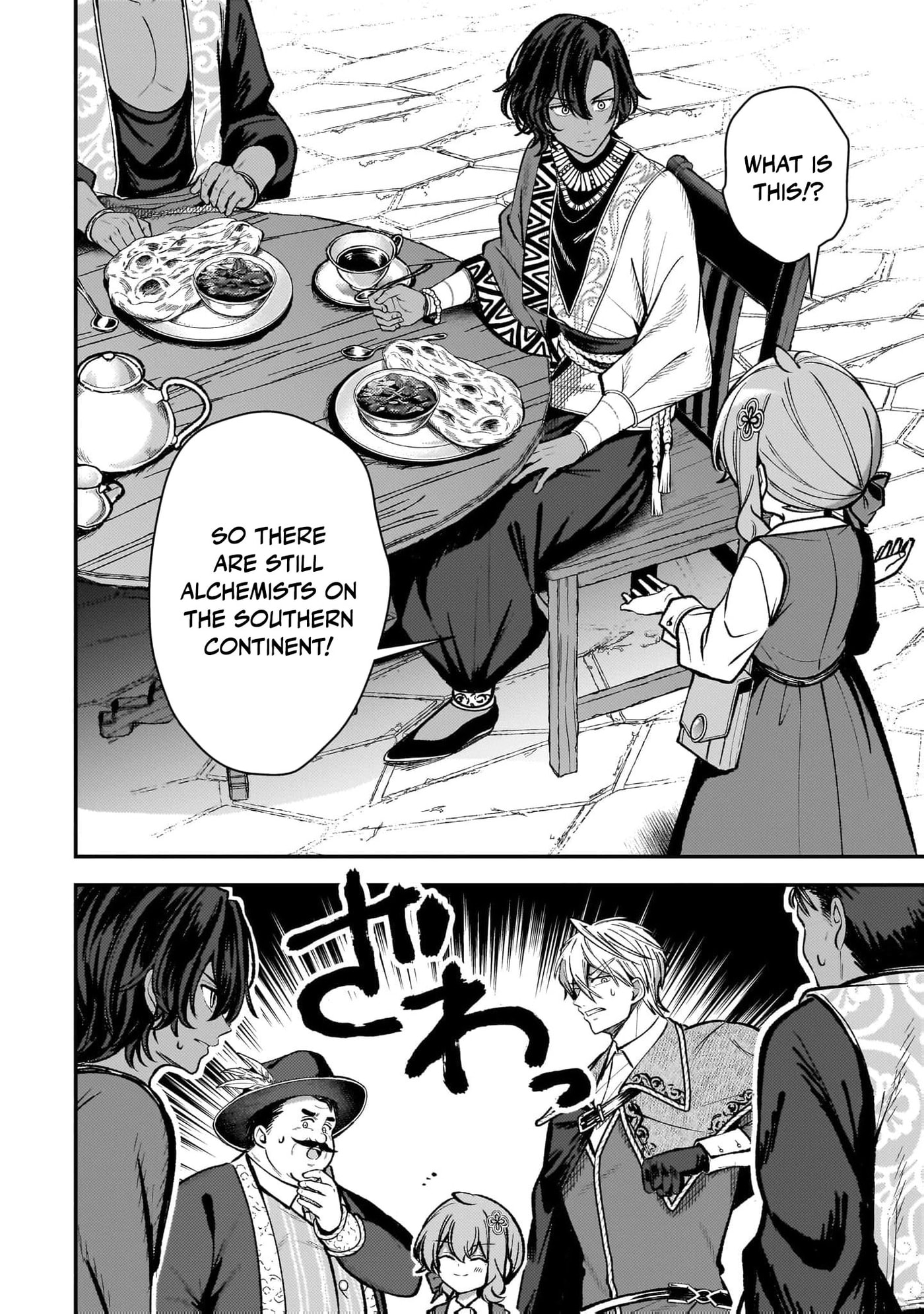 Tensei Renkin Shoujo no Slow Life Chapter 32 page 13 - 
