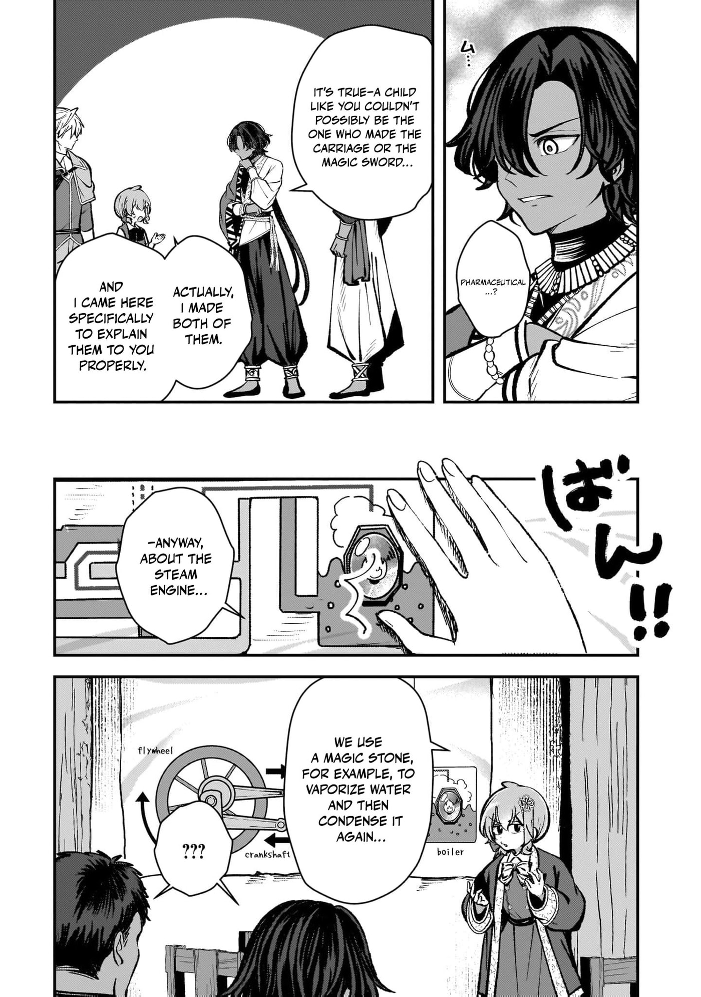 Tensei Renkin Shoujo no Slow Life Chapter 32 page 17 - 