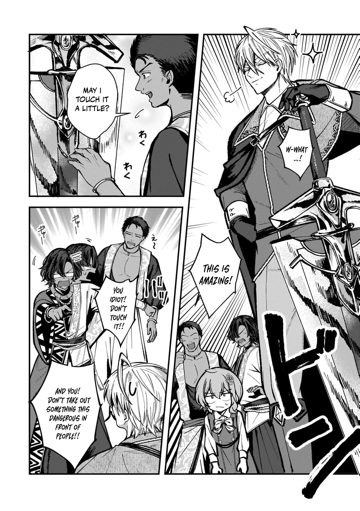 Tensei Renkin Shoujo no Slow Life Chapter 32 page 19 - 
