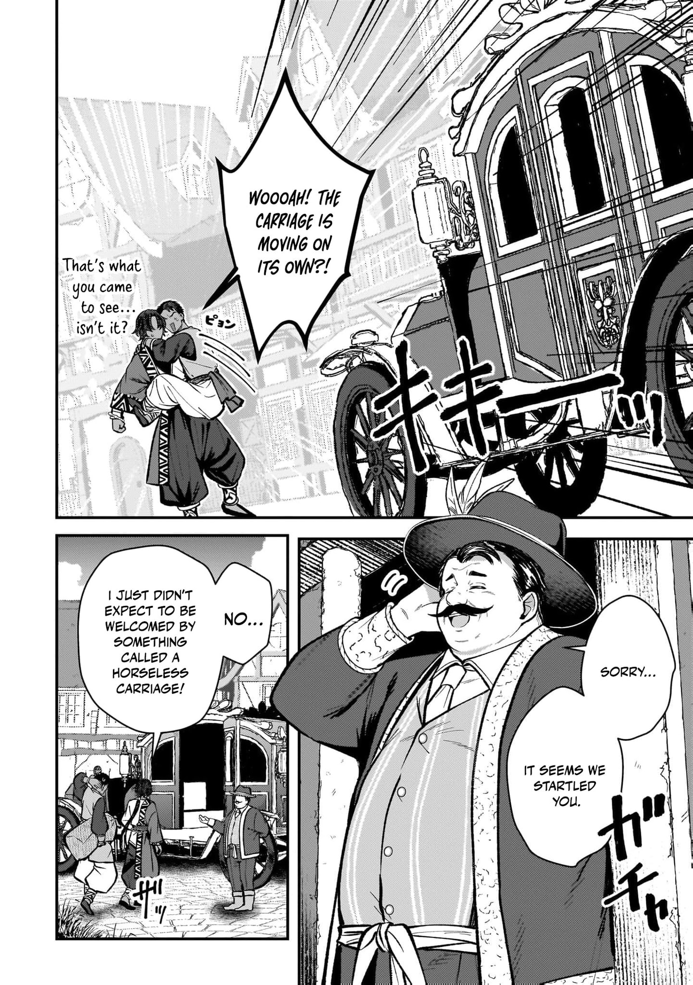 Tensei Renkin Shoujo no Slow Life Chapter 32 page 5 - 