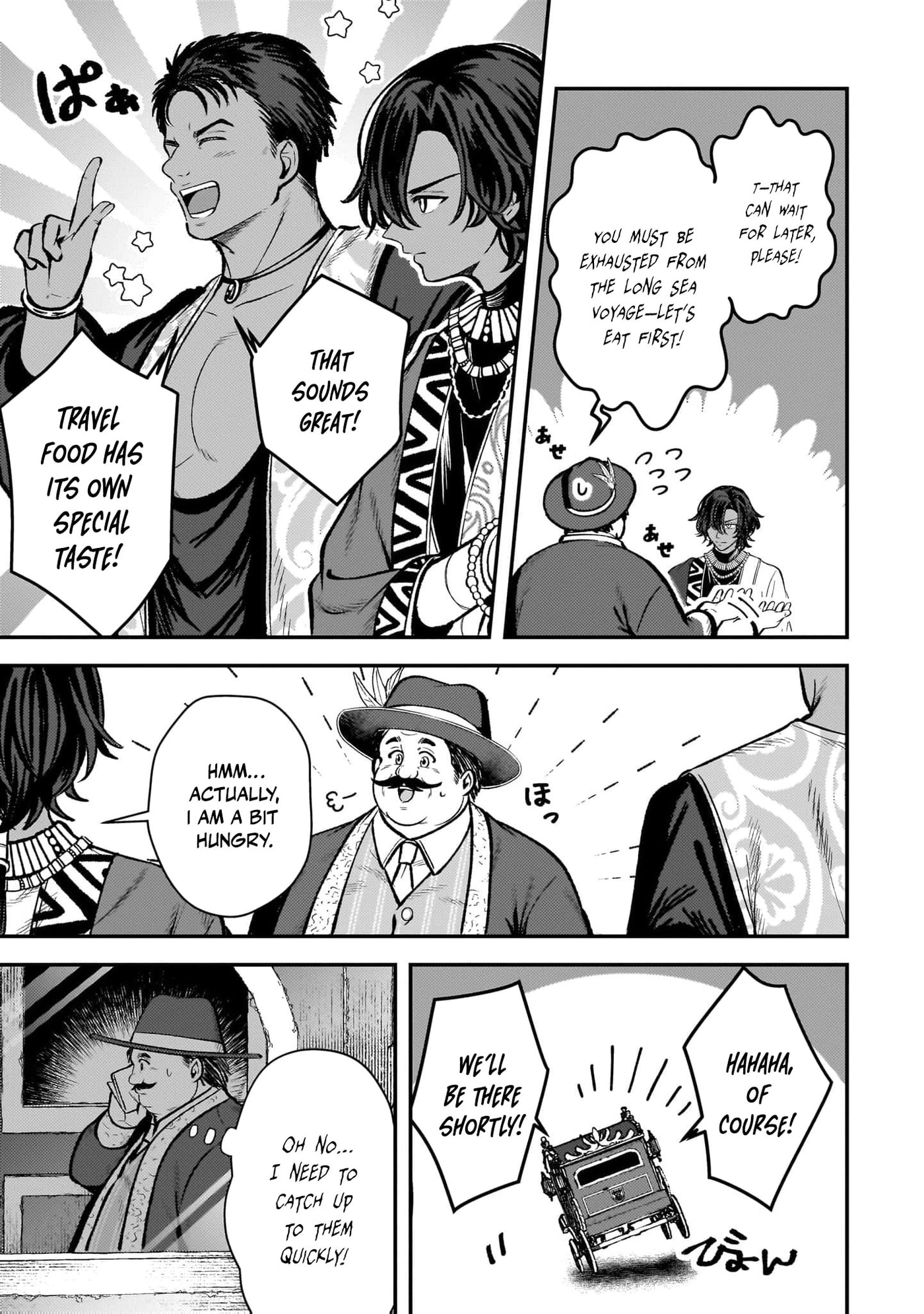 Tensei Renkin Shoujo no Slow Life Chapter 32 page 8 - 
