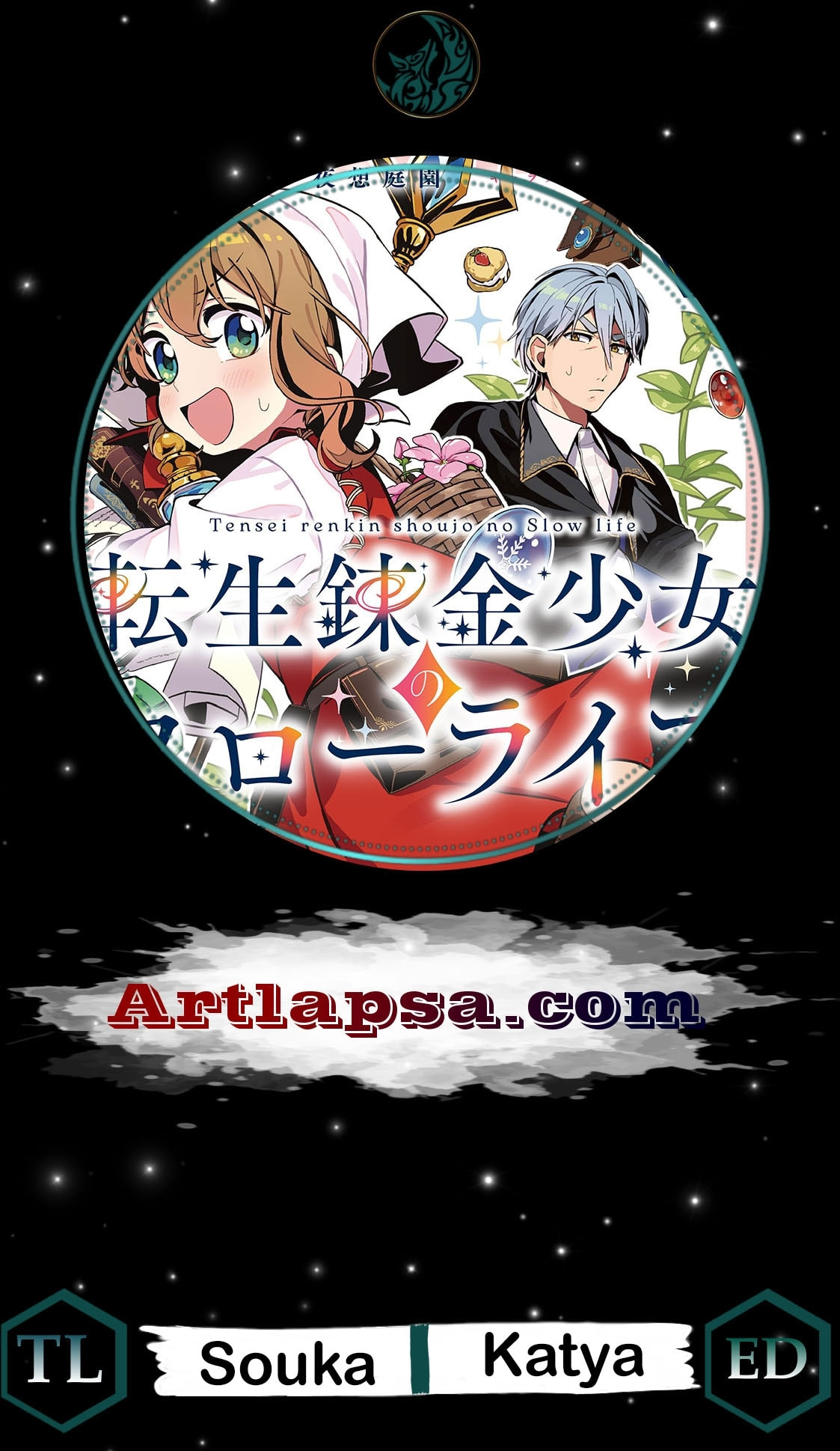 Tensei Renkin Shoujo no Slow Life Chapter 33 page 1 - 
