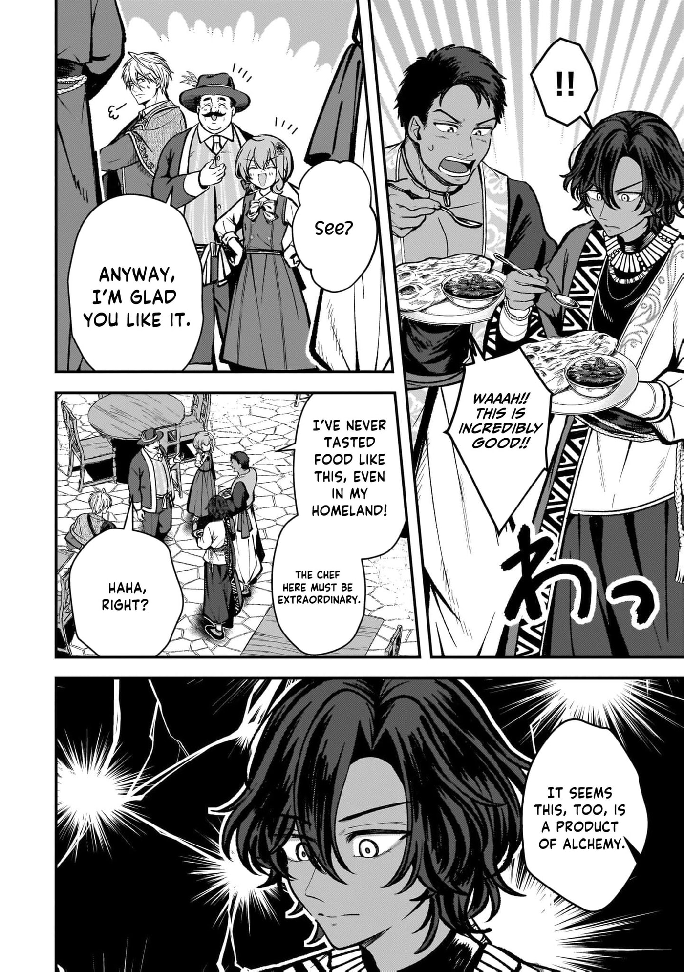 Tensei Renkin Shoujo no Slow Life Chapter 33 page 7 - 