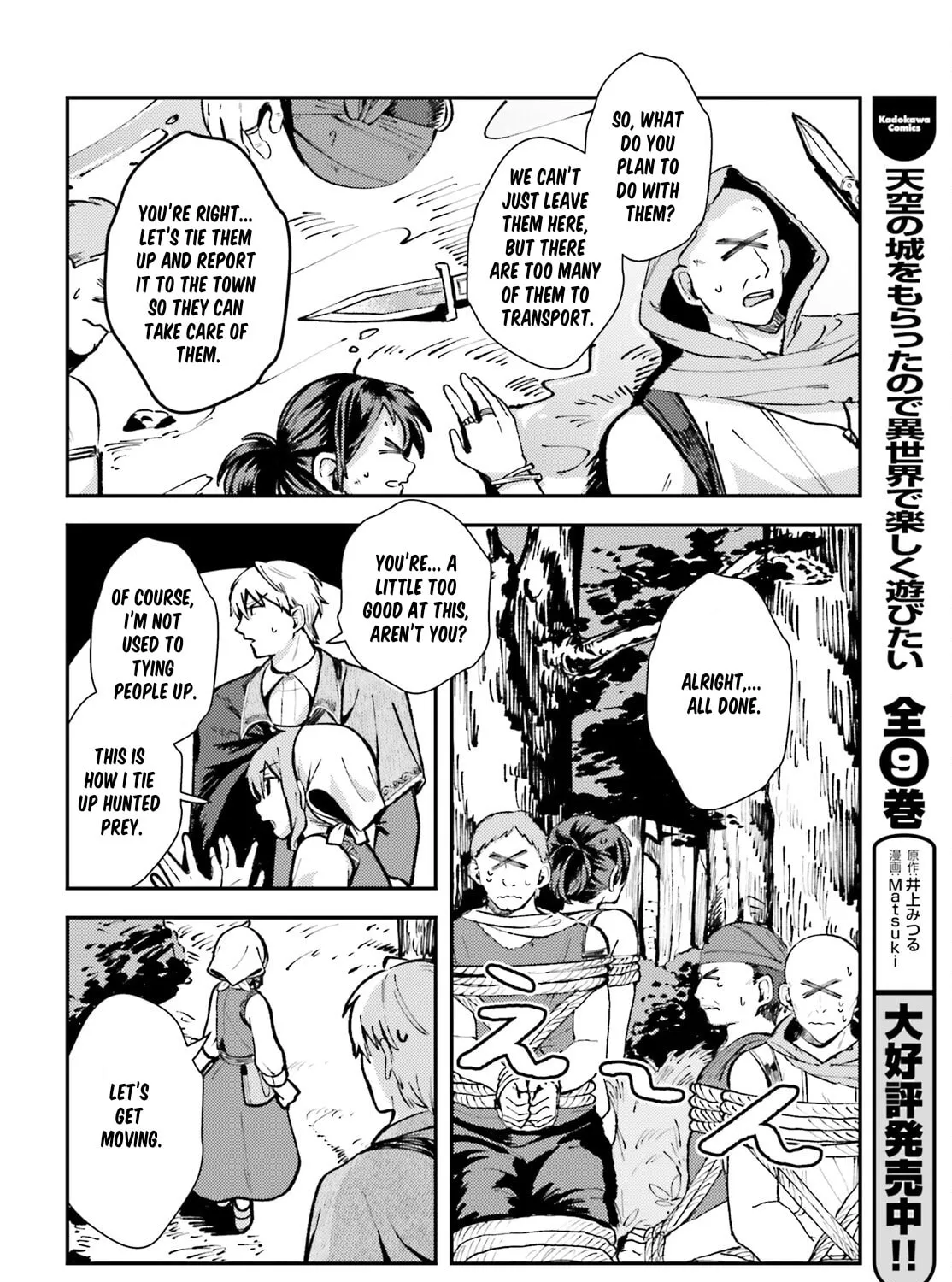 Tensei Renkin Shoujo no Slow Life Chapter 4 page 39 - 
