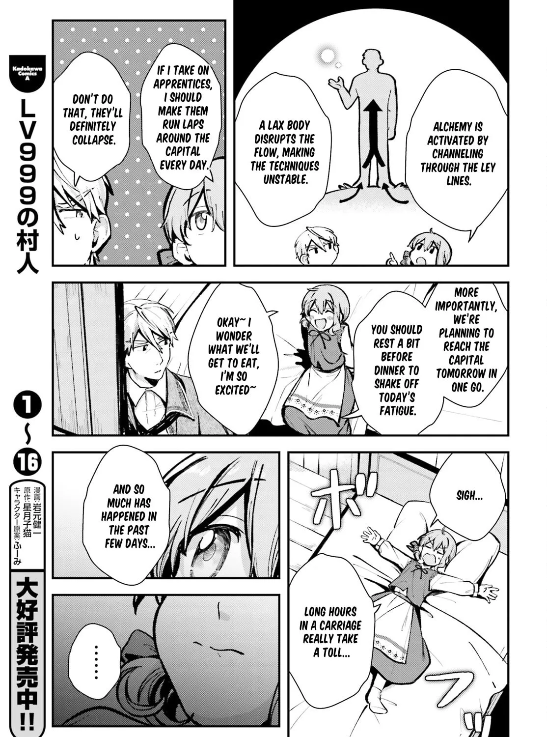 Tensei Renkin Shoujo no Slow Life Chapter 4 page 45 - 