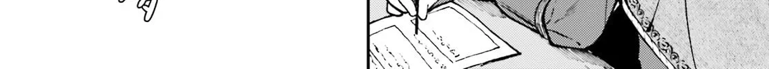 Tensei Renkin Shoujo no Slow Life Chapter 5 page 28 - 