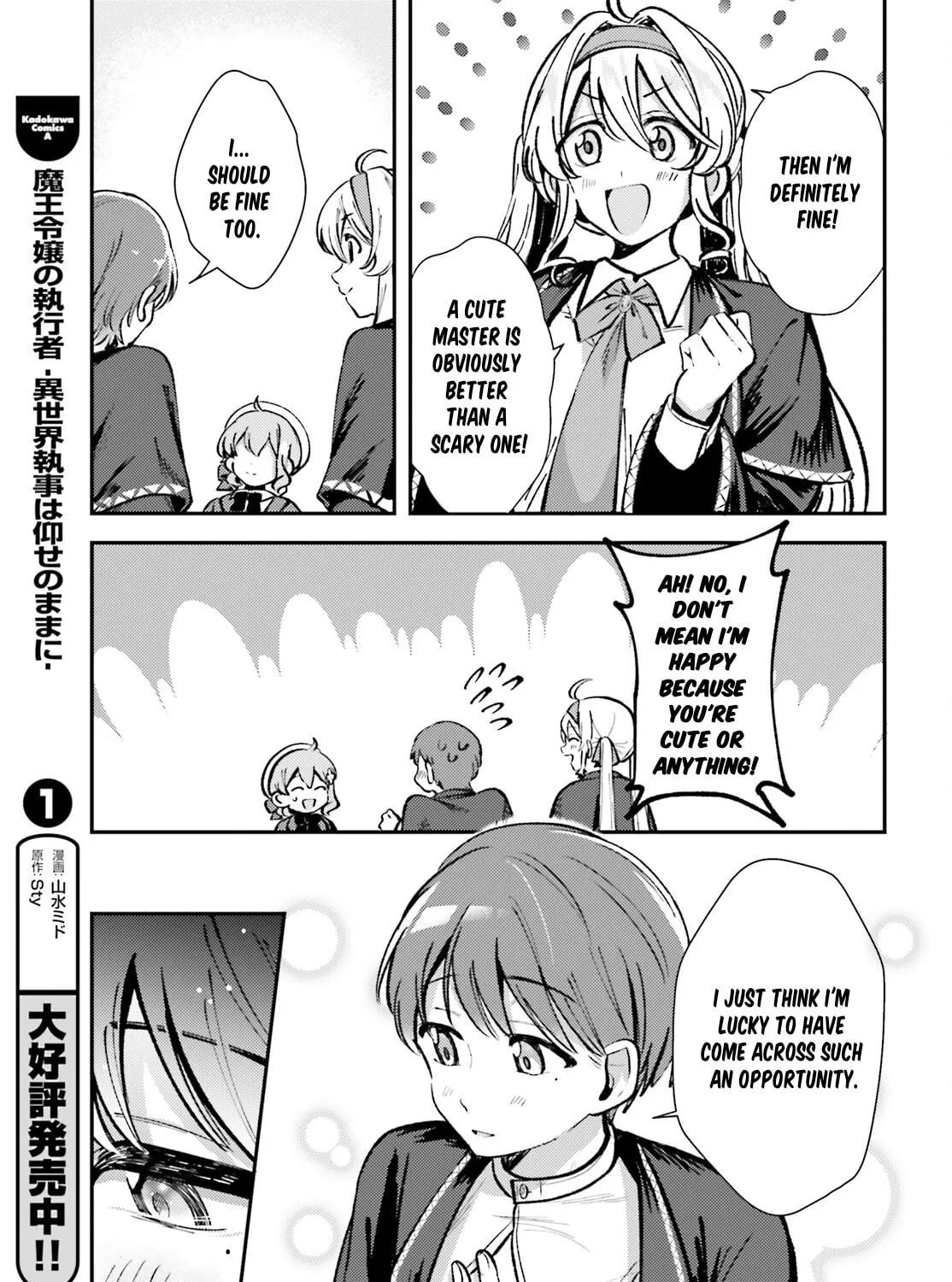 Tensei Renkin Shoujo no Slow Life Chapter 6 page 29 - 