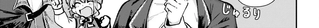 Tensei Renkin Shoujo no Slow Life Chapter 6 page 58 - 