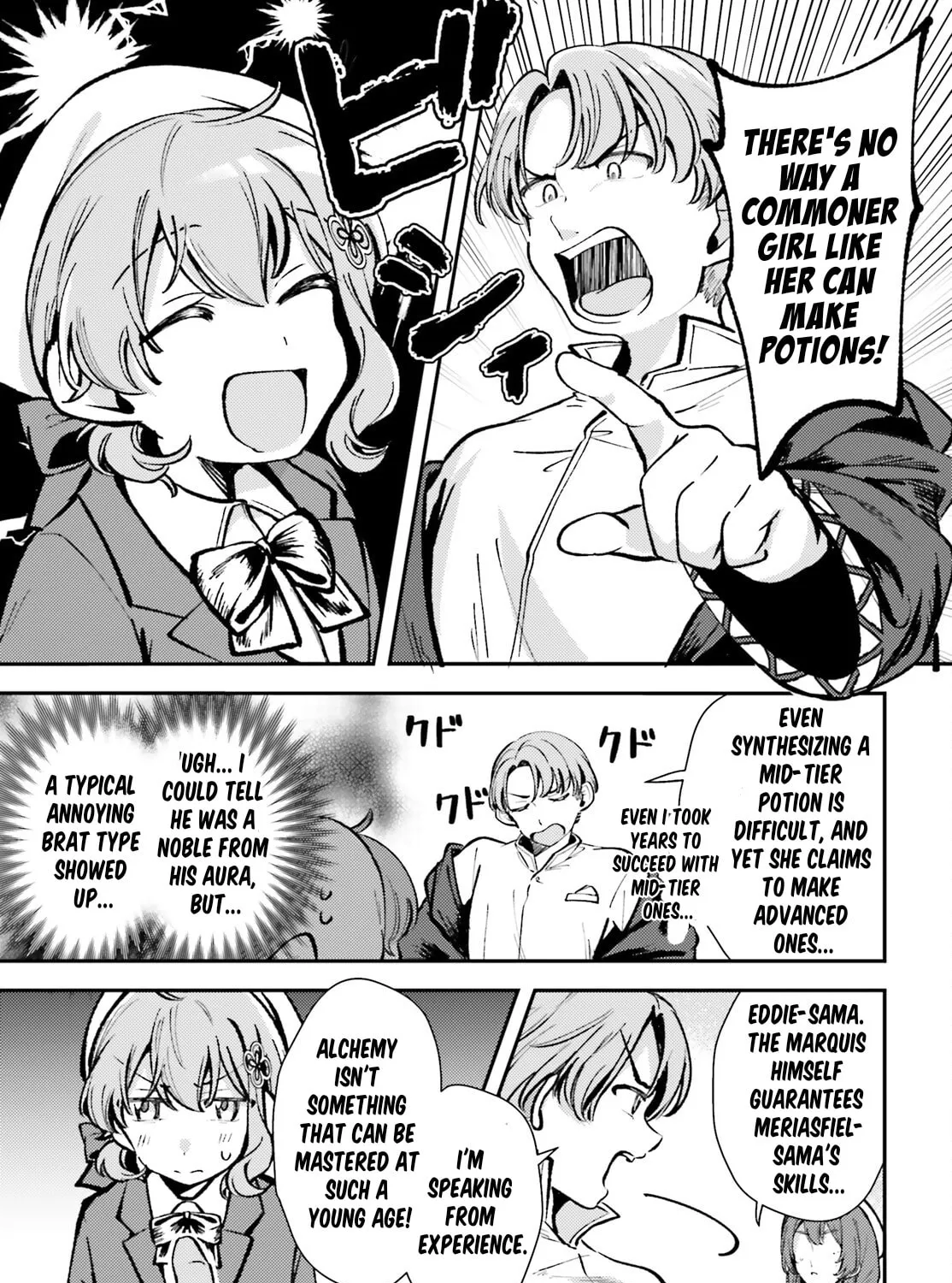 Tensei Renkin Shoujo no Slow Life Chapter 6 page 9 - 