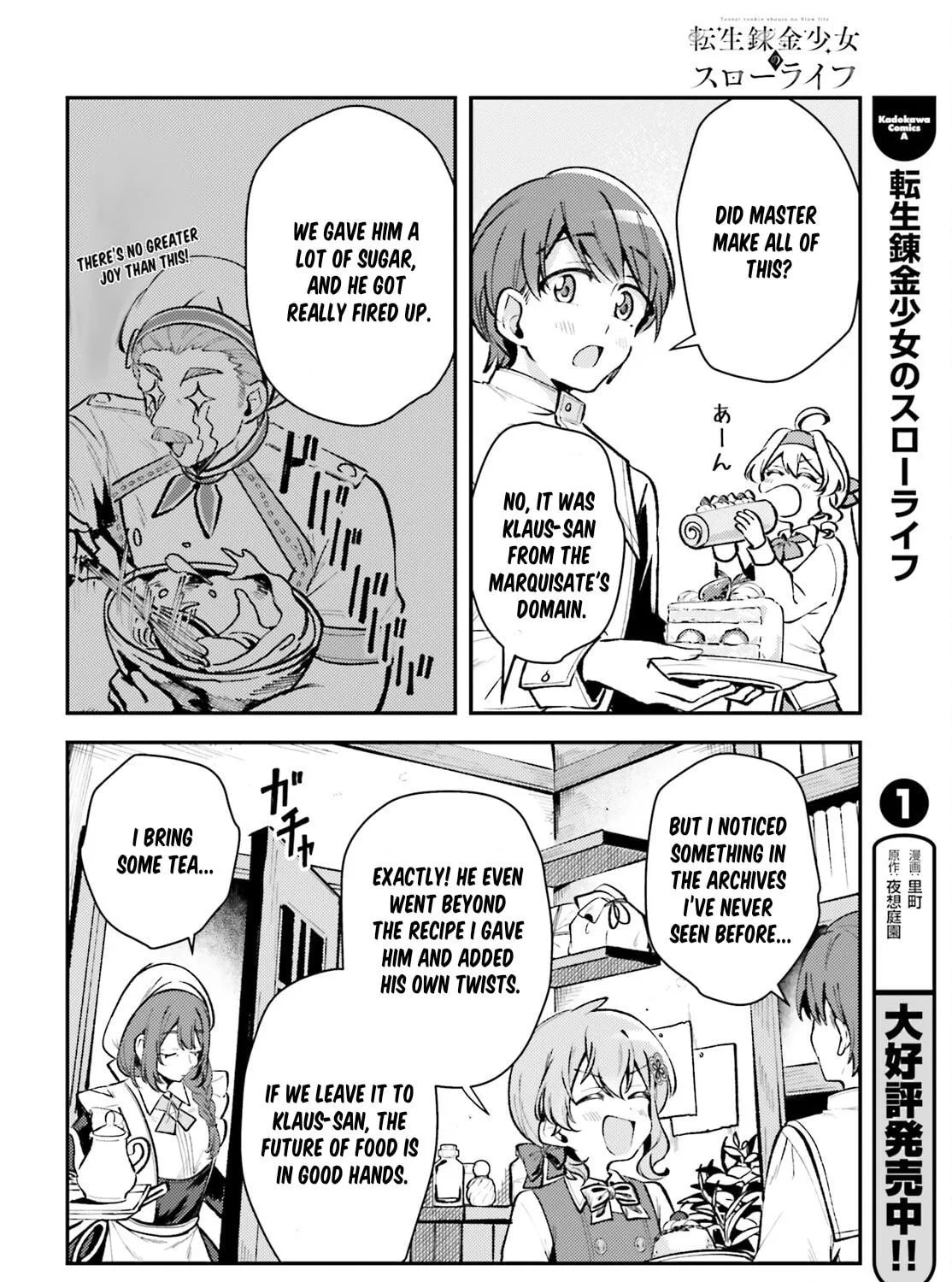 Tensei Renkin Shoujo no Slow Life Chapter 9 page 11 - 