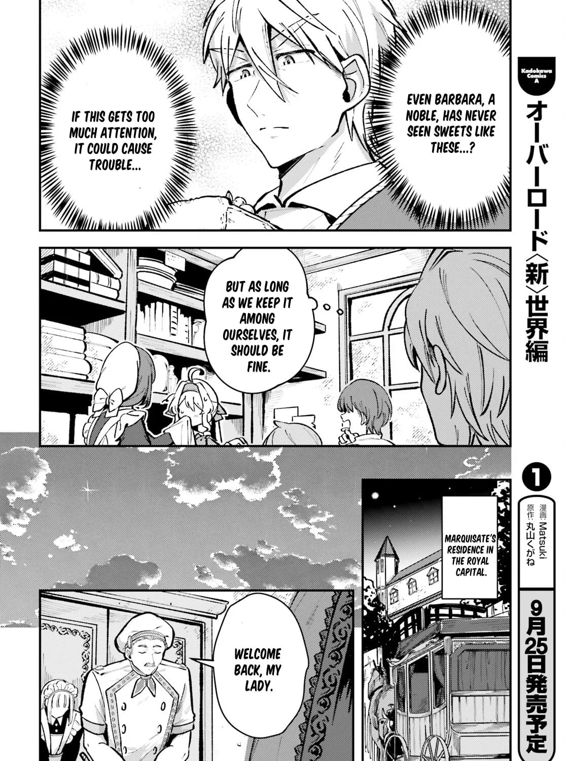 Tensei Renkin Shoujo no Slow Life Chapter 9 page 15 - 