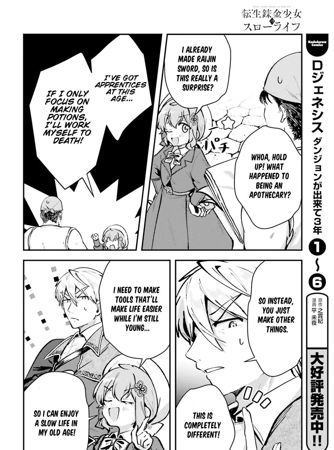 Tensei Renkin Shoujo no Slow Life Chapter 9 page 35 - 