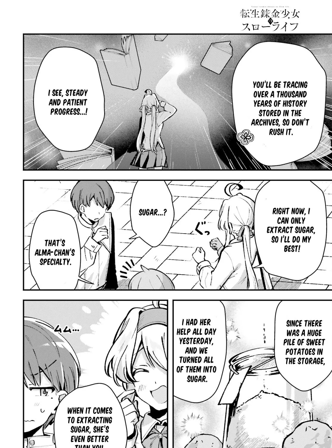 Tensei Renkin Shoujo no Slow Life Chapter 9 page 7 - 