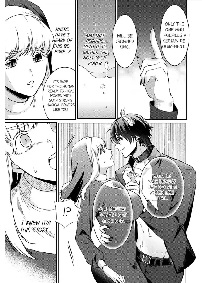 Tensei Saki de wa Mob Akuma to Sex Shinai to Ikinokoremasen! Chapter 1 page 11 - 