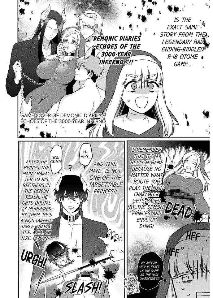 Tensei Saki de wa Mob Akuma to Sex Shinai to Ikinokoremasen! Chapter 1 page 12 - 