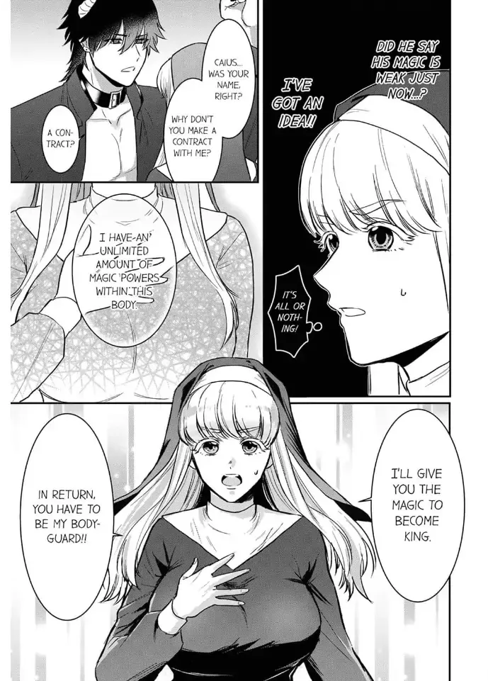 Tensei Saki de wa Mob Akuma to Sex Shinai to Ikinokoremasen! Chapter 1 page 15 - 