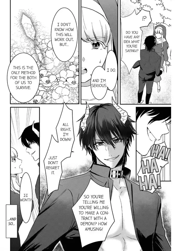 Tensei Saki de wa Mob Akuma to Sex Shinai to Ikinokoremasen! Chapter 1 page 16 - 