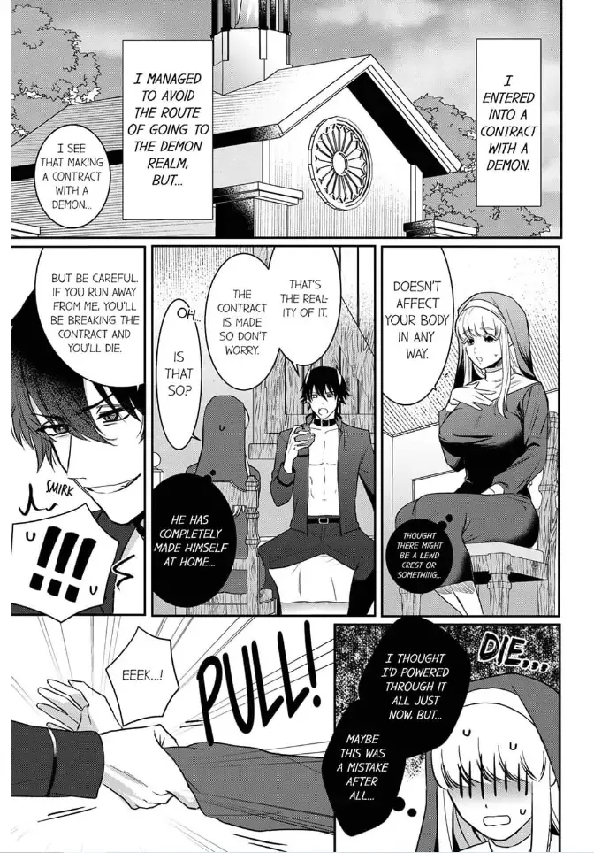 Tensei Saki de wa Mob Akuma to Sex Shinai to Ikinokoremasen! Chapter 1 page 17 - 