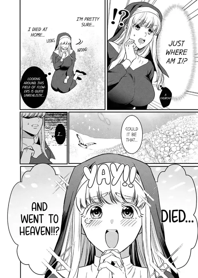 Tensei Saki de wa Mob Akuma to Sex Shinai to Ikinokoremasen! Chapter 1 page 3 - 