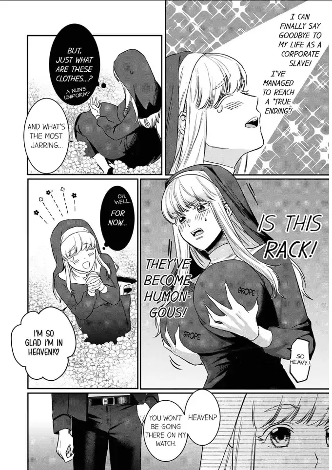 Tensei Saki de wa Mob Akuma to Sex Shinai to Ikinokoremasen! Chapter 1 page 4 - 