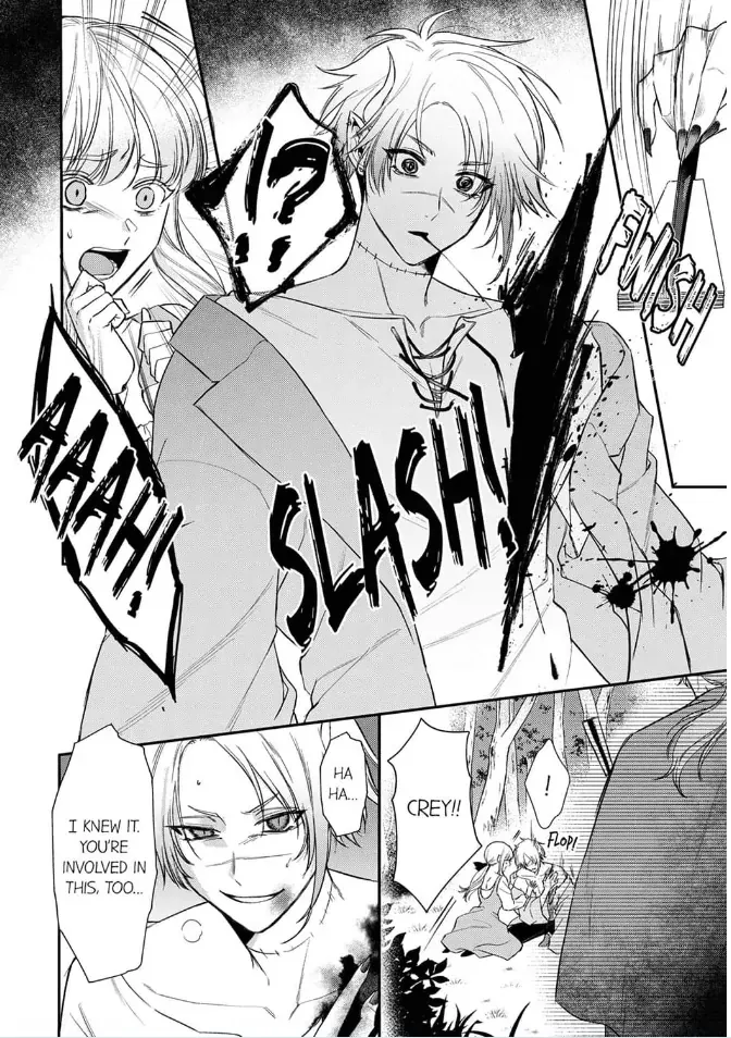 Tensei Saki de wa Mob Akuma to Sex Shinai to Ikinokoremasen! Chapter 11 page 16 - 