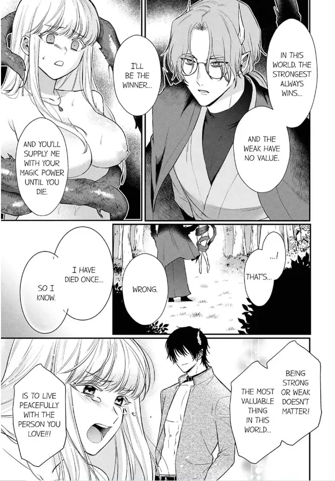 Tensei Saki de wa Mob Akuma to Sex Shinai to Ikinokoremasen! Chapter 11 page 23 - 