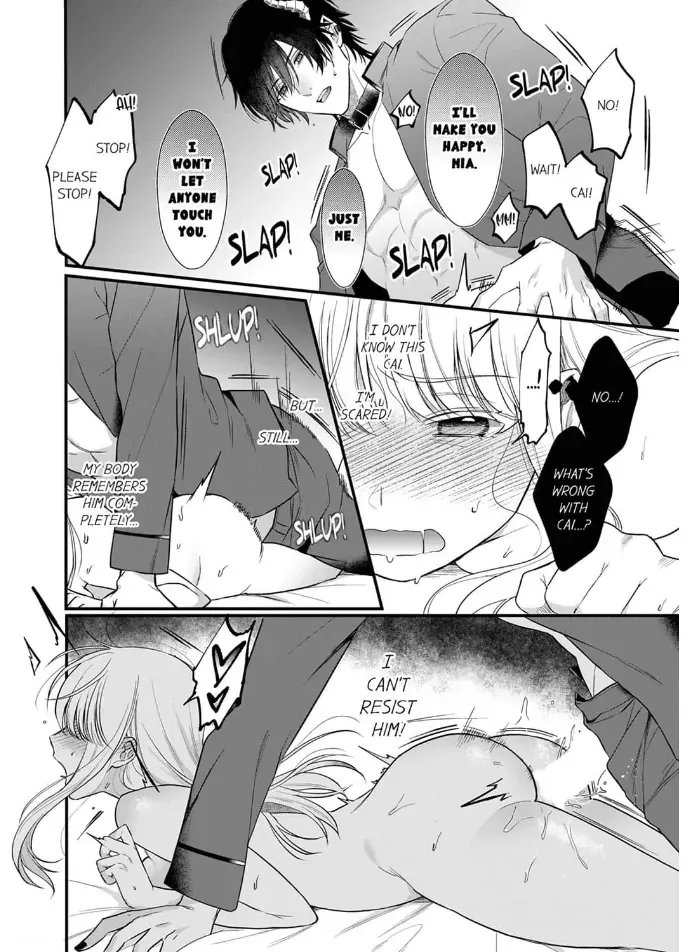 Tensei Saki de wa Mob Akuma to Sex Shinai to Ikinokoremasen! Chapter 12 page 12 - 