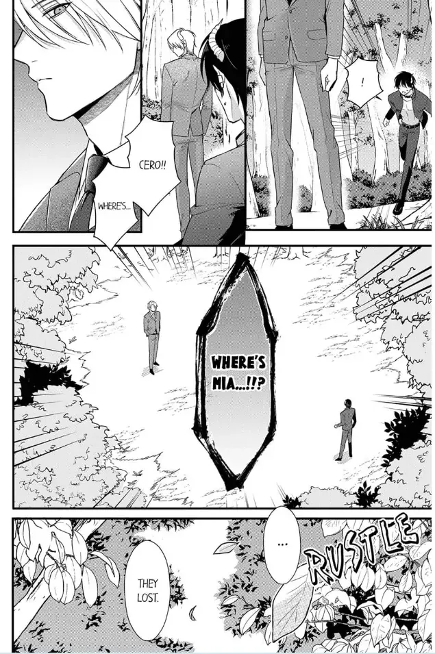 Tensei Saki de wa Mob Akuma to Sex Shinai to Ikinokoremasen! Chapter 13 page 2 - 