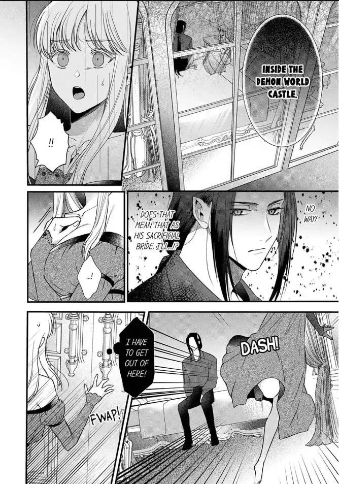 Tensei Saki de wa Mob Akuma to Sex Shinai to Ikinokoremasen! Chapter 13 page 12 - 