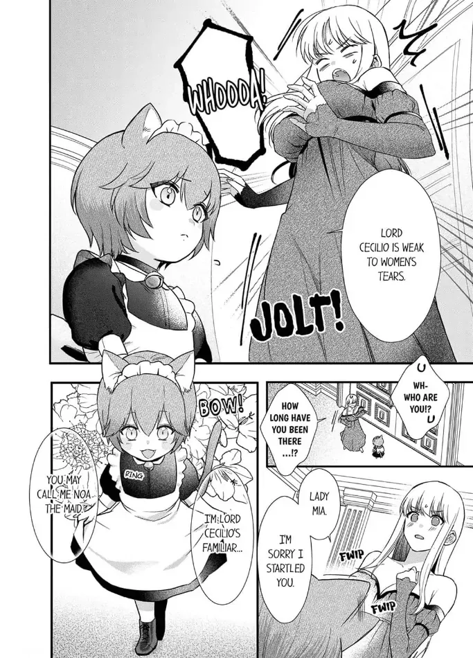 Tensei Saki de wa Mob Akuma to Sex Shinai to Ikinokoremasen! Chapter 13 page 18 - 